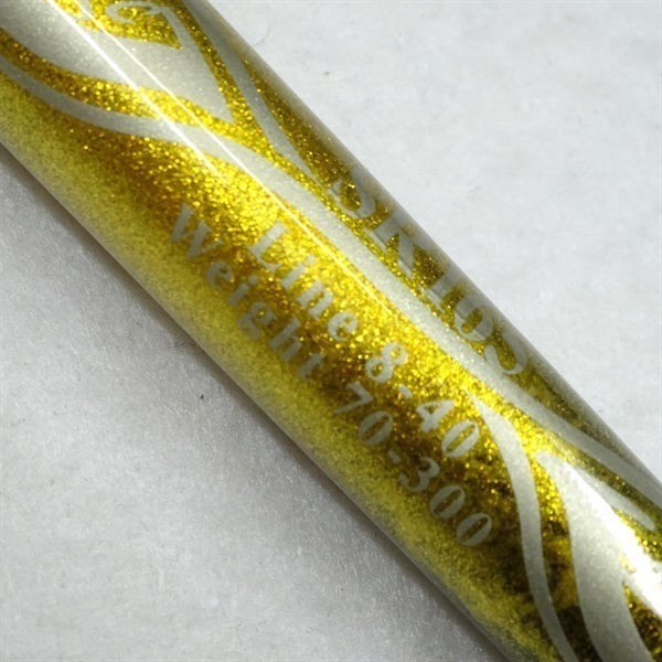 マジックバイトＳＲ１６５